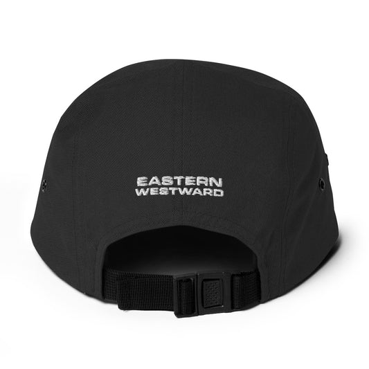 The Engineer's Uniform Cap, "'98 Special" Curious Enthusiast Edition